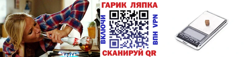 Купить где  Баксан  Гашиш ice o lator 