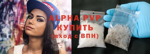 не бодяженный Заволжье