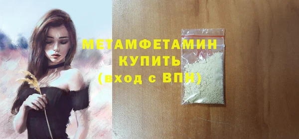 не бодяженный Заволжье