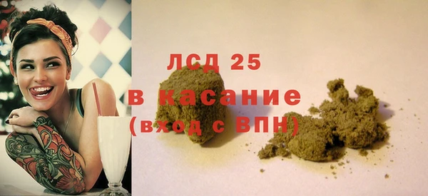 метадон Заводоуковск