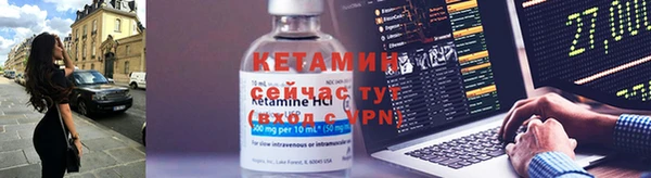 MDMA Premium VHQ Заволжск