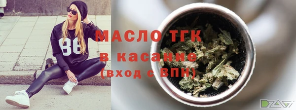 MDMA Premium VHQ Заволжск