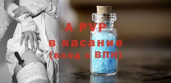 метадон Заводоуковск