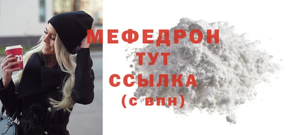 не бодяженный Заволжье