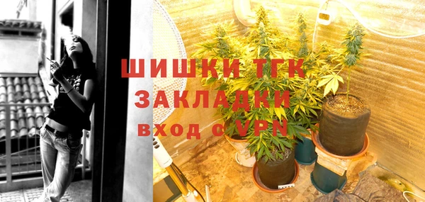 не бодяженный Заволжье