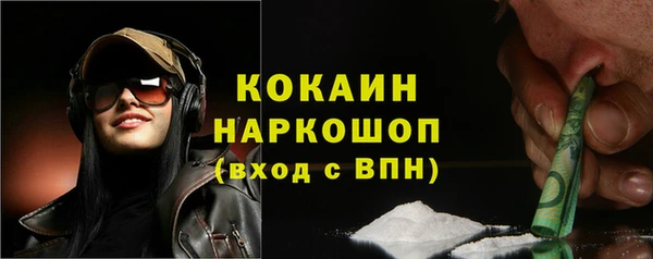 не бодяженный Заволжье