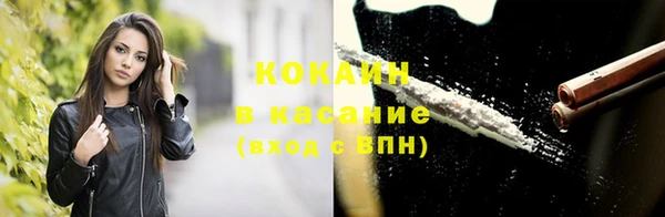 не бодяженный Заволжье
