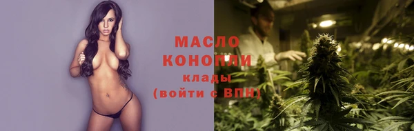 метадон Заводоуковск
