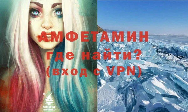 не бодяженный Заволжье
