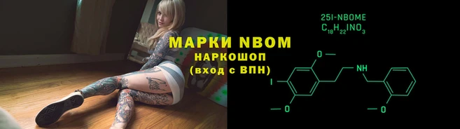MDMA Premium VHQ Заволжск