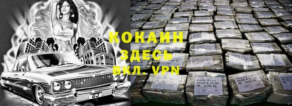 метадон Заводоуковск