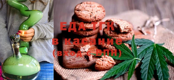 не бодяженный Заволжье