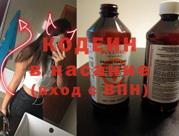 метадон Заводоуковск
