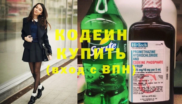 не бодяженный Заволжье