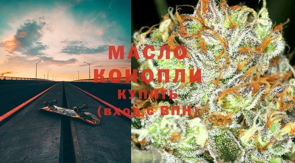 метадон Заводоуковск