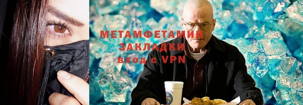не бодяженный Заволжье