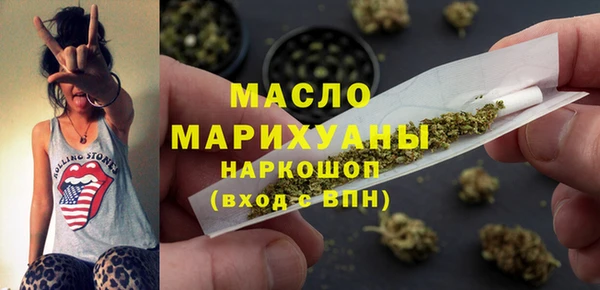 метадон Заводоуковск
