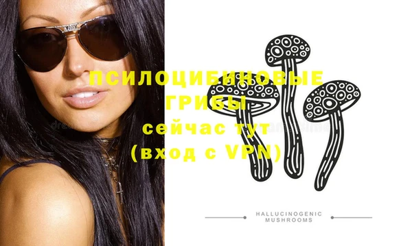 не бодяженный Заволжье