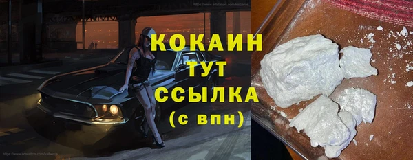 не бодяженный Заволжье