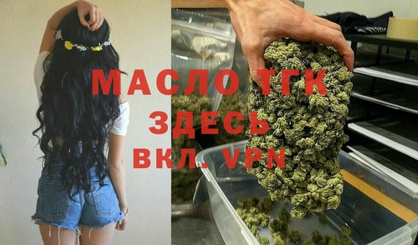 метадон Заводоуковск