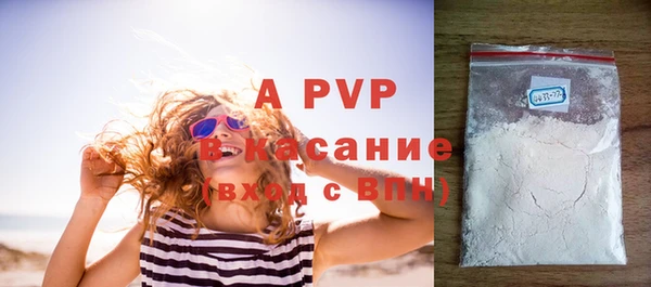 не бодяженный Заволжье