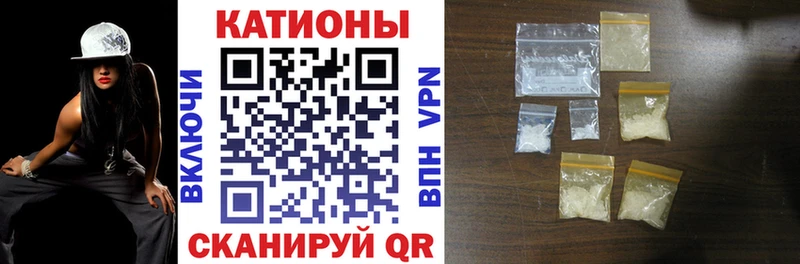 Мефедрон 4 MMC  Купить  Баксан 