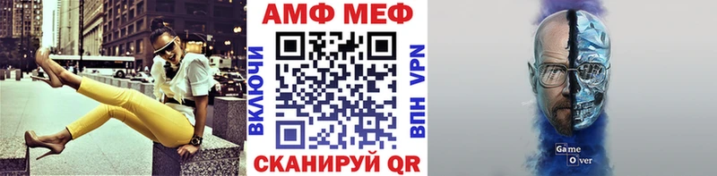 Купить  Баксан  Метамфетамин Декстрометамфетамин 99.9% 