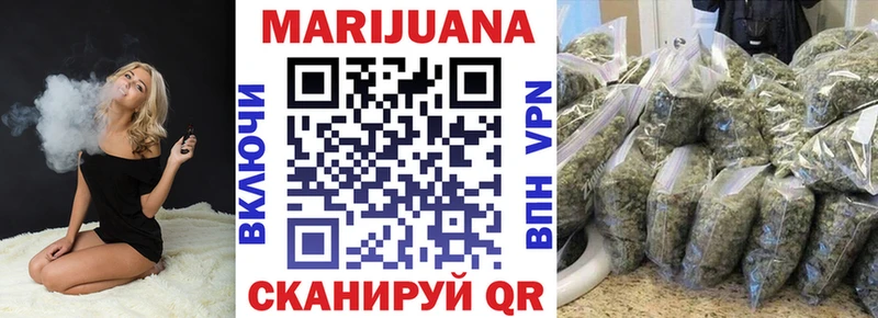 Канабис сатива  Купить закладки  Баксан 